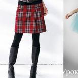 घुटने तक की लंबाई वाली स्कर्ट को क्या कहते हैं?