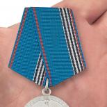 Medalya