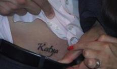 Tatuaż z imieniem Danila.  Imię tatuażu na dłoni.  Zdjęcia i szkice tatuaży z imionami