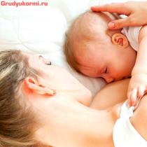 Zašto dojke bole pri dojenju - uzroci i metode liječenja